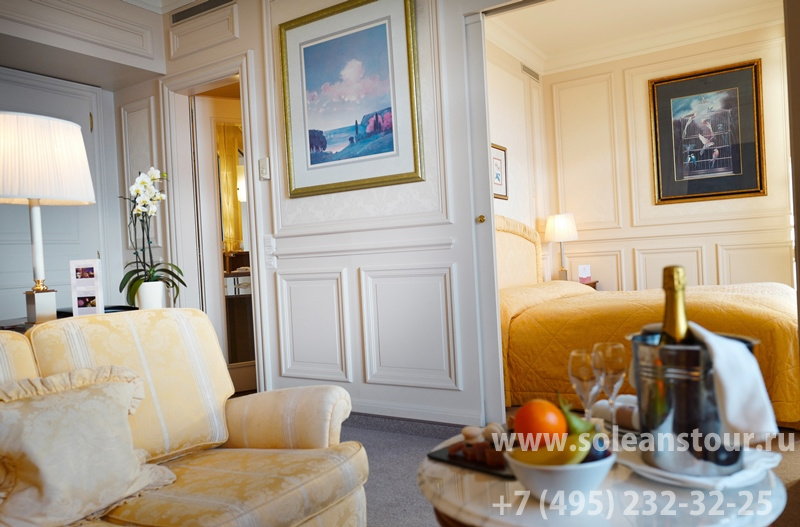HOTEL LE MIRADOR RESORT & SPA 5*